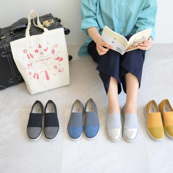 ニット スニーカー スリッポン 幅広 甲高 軽量 クロールバリエ 外反母趾 3E シンプル 歩きやすい No.478230C セール ※交換返品不可 | COULEUR VARIE | 02