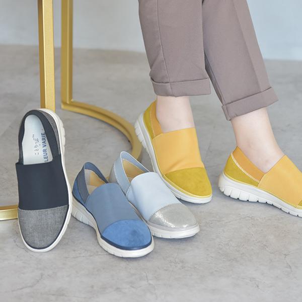 ニット スニーカー スリッポン 幅広 甲高 軽量 クロールバリエ 外反母趾 3E シンプル 歩きやすい No.478230C セール ※交換返品不可 | COULEUR VARIE | 05