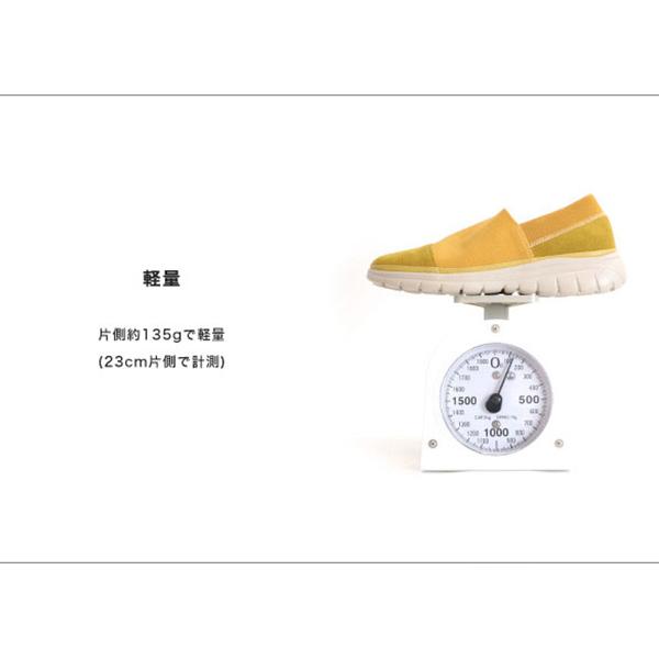 ニット スニーカー スリッポン 幅広 甲高 軽量 クロールバリエ 外反母趾 3E シンプル 歩きやすい No.478230C セール ※交換返品不可 | COULEUR VARIE | 09