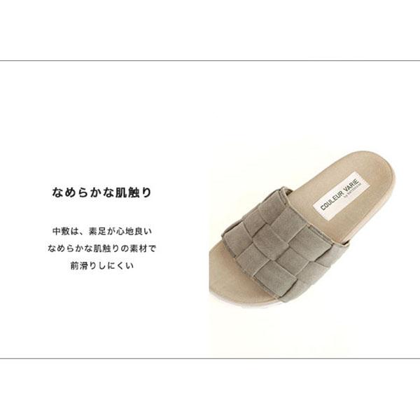 【洗える靴】厚底ミュール サンダル メッシュ レディース 厚底 柔らか クッション フットベッド 優しい  旅行 靴 クロールバリエ No.478231※返品・交換不可 | COULEUR VARIE | 09