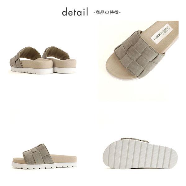 【洗える靴】厚底ミュール サンダル メッシュ レディース 厚底 柔らか クッション フットベッド 優しい  旅行 靴 クロールバリエ No.478231※返品・交換不可 | COULEUR VARIE | 10