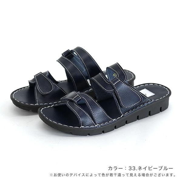 ベルトサンダル レディース ぺたんこ 3e幅 3E 幅広 甲高 外反母趾 内反小趾 女性用 大きいサイズ カジュアル バスクラフト No.478830 セール ※交換返品不可 | COULEUR VARIE | 10