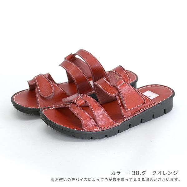 ベルトサンダル レディース ぺたんこ 3e幅 3E 幅広 甲高 外反母趾 内反小趾 女性用 大きいサイズ カジュアル バスクラフト No.478830 セール ※交換返品不可 | COULEUR VARIE | 11
