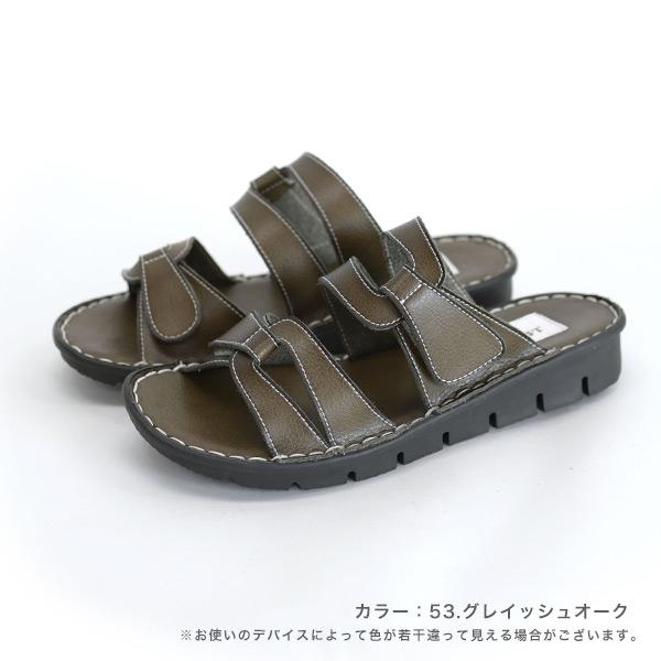 ベルトサンダル レディース ぺたんこ 3e幅 3E 幅広 甲高 外反母趾 内反小趾 女性用 大きいサイズ カジュアル バスクラフト No.478830 セール ※交換返品不可 | COULEUR VARIE | 12