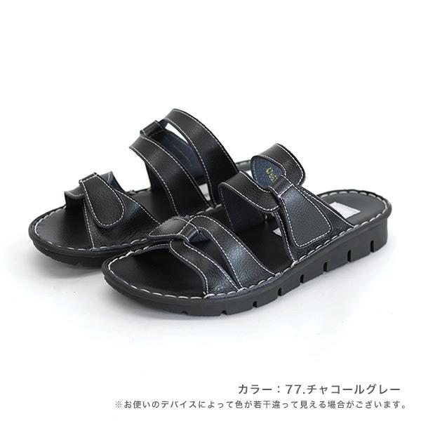 ベルトサンダル レディース ぺたんこ 3e幅 3E 幅広 甲高 外反母趾 内反小趾 女性用 大きいサイズ カジュアル バスクラフト No.478830 セール ※交換返品不可 | COULEUR VARIE | 13
