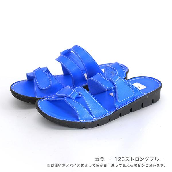 ベルトサンダル レディース ぺたんこ 3e幅 3E 幅広 甲高 外反母趾 内反小趾 女性用 大きいサイズ カジュアル バスクラフト No.478830 セール ※交換返品不可 | COULEUR VARIE | 15