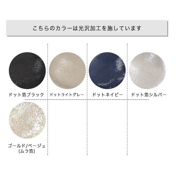 サンダル レディース ストラップ 外反母趾 甲高 幅広 3E 洗える 旅行 クロールバリエ No.529203 ◆スペシャルセール特価品※返品交換不可 | COULEUR VARIE | 17