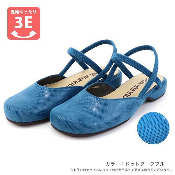 【最高級】リアルクロコダイル　ライトブルー　ミュールサンダル　Mサイズ 最高級】リアルクロコダイル ライトブルー ミュールサンダル Mサイズ