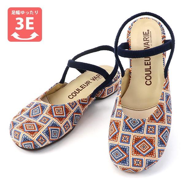 COULEUR VARIE（クロールバリエ） ダブルストラップサンダル