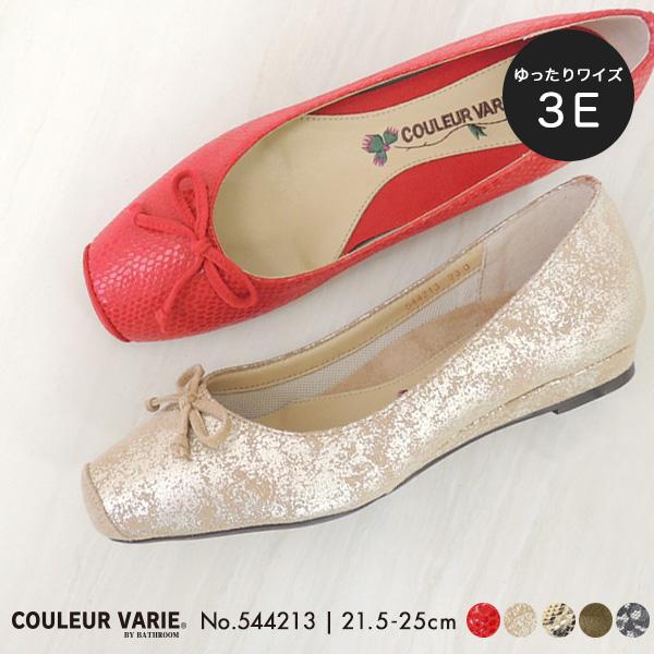 スクエアトゥ バレエシューズ パンプス 痛くない 幅広 甲高 外反母趾 3e 3E 疲れない 歩きやい 楽 柔らか クロールバリエ No.544213 セール ※交換返品不可 | COULEUR VARIE