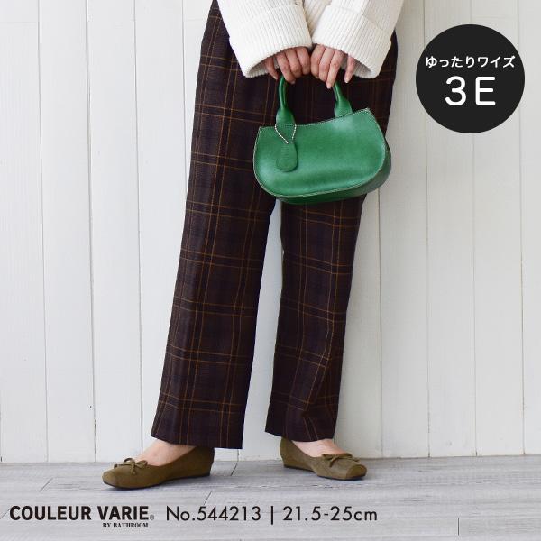 代引き手数料無料 バレエパンプス スクエアトゥ レディース 女性用 軽い ブランド クロールバリエ Couleur Varie No 人気絶頂 Www Thaihealthcenter Org