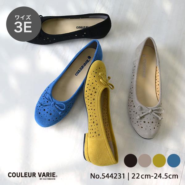 パンプス リボン 星 月 痛くない 幅広 ローヒール レディース 洗える 外反母趾 クロールバリエ No.544231 SALE セール 交換返品不可 | COULEUR VARIE