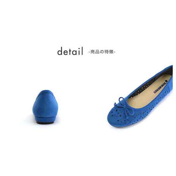 パンプス リボン 星 月 痛くない 幅広 ローヒール レディース 洗える 外反母趾 クロールバリエ No.544231 SALE セール 交換返品不可 | COULEUR VARIE | 10