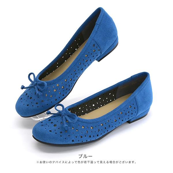 パンプス リボン 星 月 痛くない 幅広 ローヒール レディース 洗える 外反母趾 クロールバリエ No.544231 SALE セール 交換返品不可 | COULEUR VARIE | 14