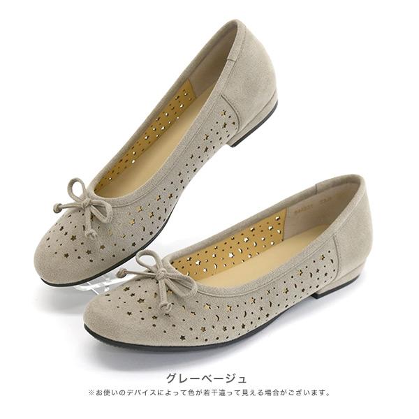 パンプス リボン 星 月 痛くない 幅広 ローヒール レディース 洗える 外反母趾 クロールバリエ No.544231 SALE セール 交換返品不可 | COULEUR VARIE | 15