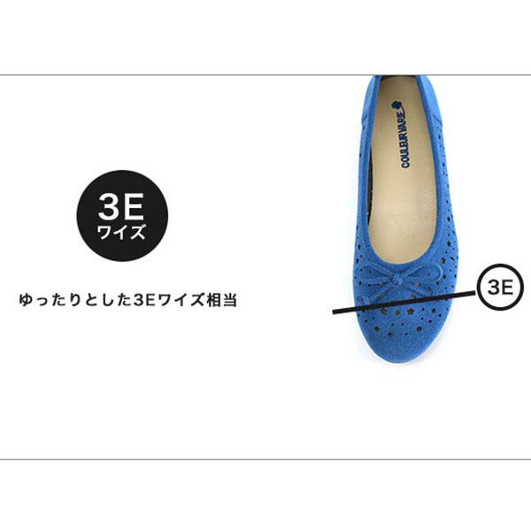 パンプス リボン 星 月 痛くない 幅広 ローヒール レディース 洗える 外反母趾 クロールバリエ No.544231 SALE セール 交換返品不可 | COULEUR VARIE | 08
