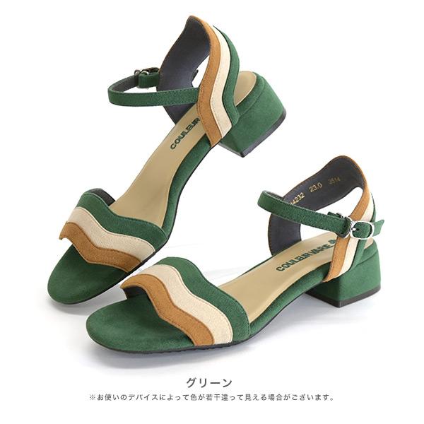 バックストラップ サンダル 痛くない シンプル きれいめ カジュアル リゾート 3e幅 幅広 甲高 外反母趾 No.544232 クロールバリエ セール ※交換返品不可 | COULEUR VARIE | 13
