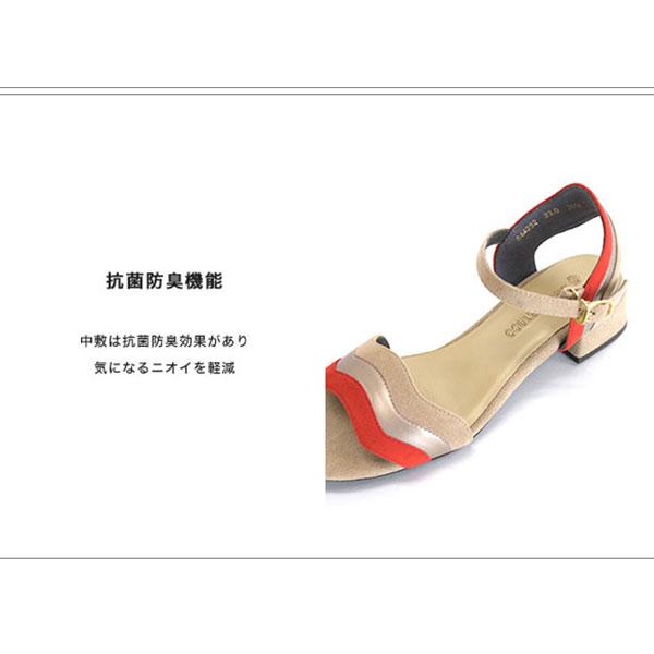 バックストラップ サンダル 痛くない シンプル きれいめ カジュアル リゾート 3e幅 幅広 甲高 外反母趾 No.544232 クロールバリエ セール ※交換返品不可 | COULEUR VARIE | 08