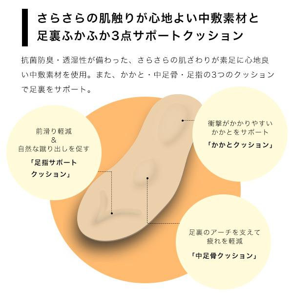 サンダル レディース  リボン 痛くない 3e幅 幅広 甲高 甲深 外反母趾 ウェッジヒール きれいめ カジュアル 夏 No.544233 クロールバリエ セール ※交換返品不可 | COULEUR VARIE | 14