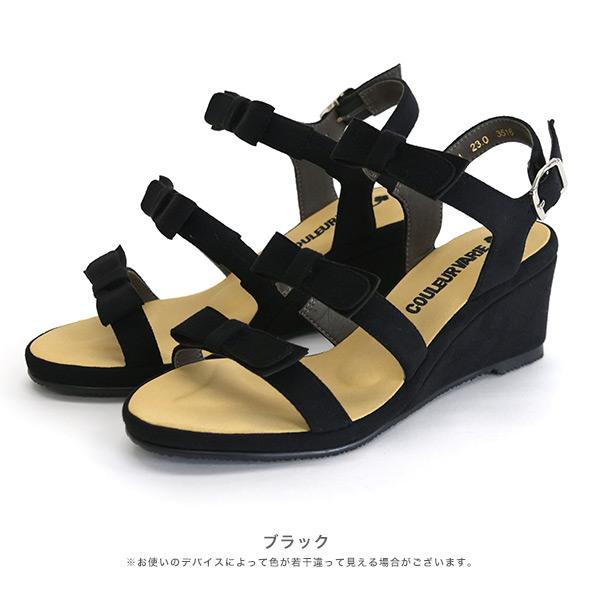 サンダル レディース リボン ウェッジソール 痛くない 柔らかい 歩きやすい かわいい きれいめ 洗える No.544234 クロールバリエ セール ※交換返品不可 | COULEUR VARIE | 01