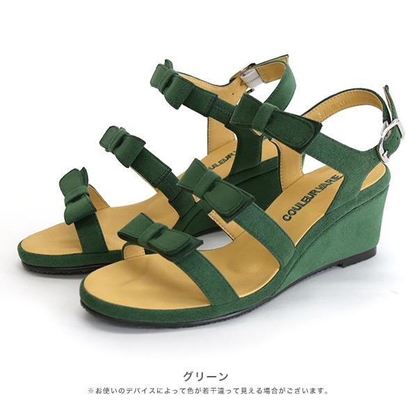 サンダル レディース リボン ウェッジソール 痛くない 柔らかい 歩きやすい かわいい きれいめ 洗える No.544234 クロールバリエ セール ※交換返品不可 | COULEUR VARIE | 03