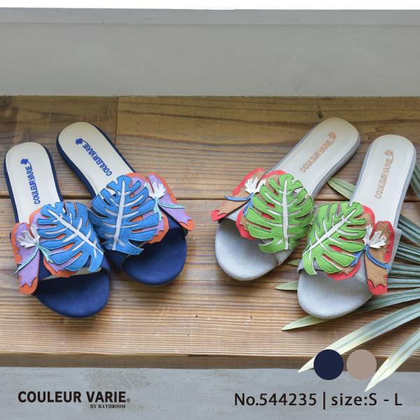 サンダル ミュール レディース ハイビスカス 靴 外反母趾 幅広 甲高 3e ぺたんこ カジュアル リゾート クロールバリエ No.544235 セール ※交換返品不可 | COULEUR VARIE