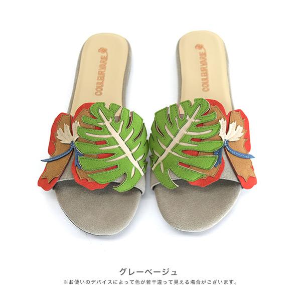 サンダル ミュール レディース ハイビスカス 靴 外反母趾 幅広 甲高 3e ぺたんこ カジュアル リゾート クロールバリエ No.544235 セール ※交換返品不可 | COULEUR VARIE | 01