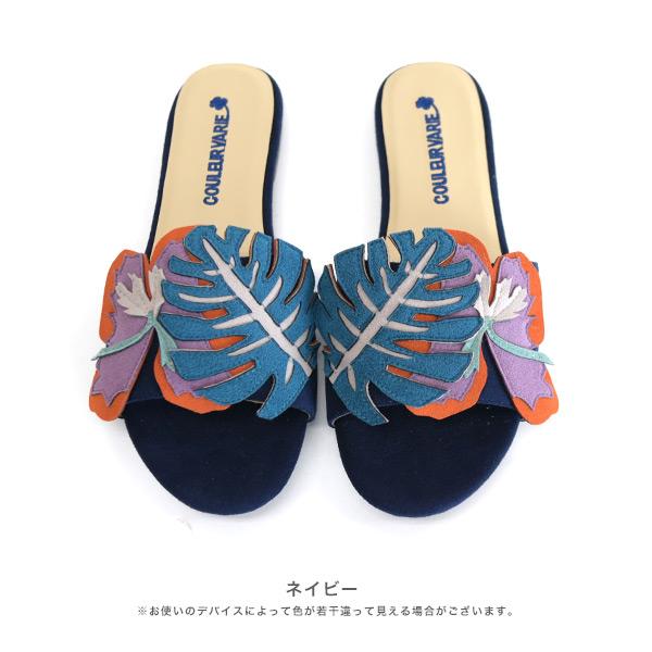 サンダル ミュール レディース ハイビスカス 靴 外反母趾 幅広 甲高 3e ぺたんこ カジュアル リゾート クロールバリエ No.544235 セール ※交換返品不可 | COULEUR VARIE | 02