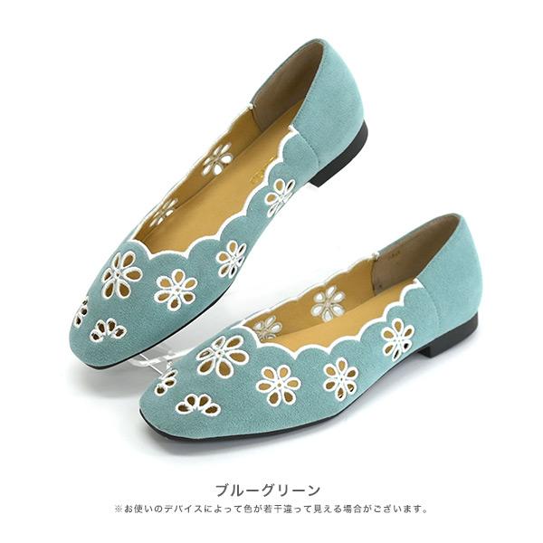パンプス ローヒール ぺたんこ フラワーカットワーク 刺繍 スクエアトゥ ゆったり 3E幅 幅広 甲高 歩きやすい No.551230 クロールバリエ セール ※交換返品不可 | COULEUR VARIE | 11