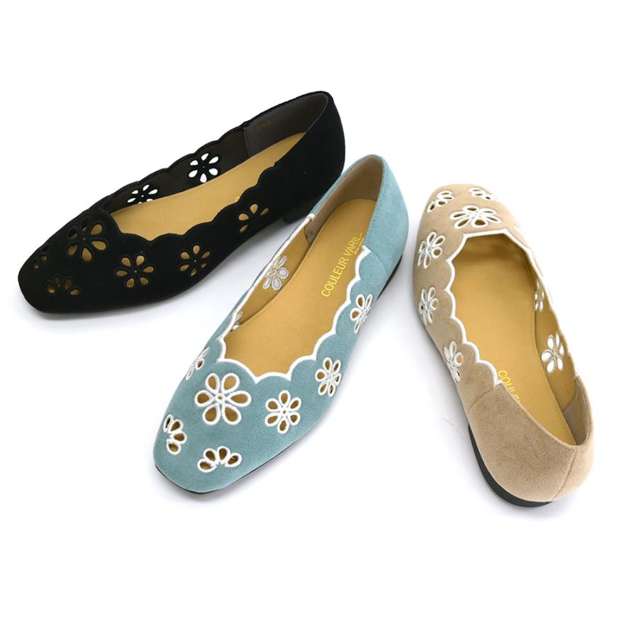 パンプス ローヒール ぺたんこ フラワーカットワーク 刺繍 スクエアトゥ ゆったり 3E幅 幅広 甲高 歩きやすい No.551230 クロールバリエ セール ※交換返品不可 | COULEUR VARIE | 01