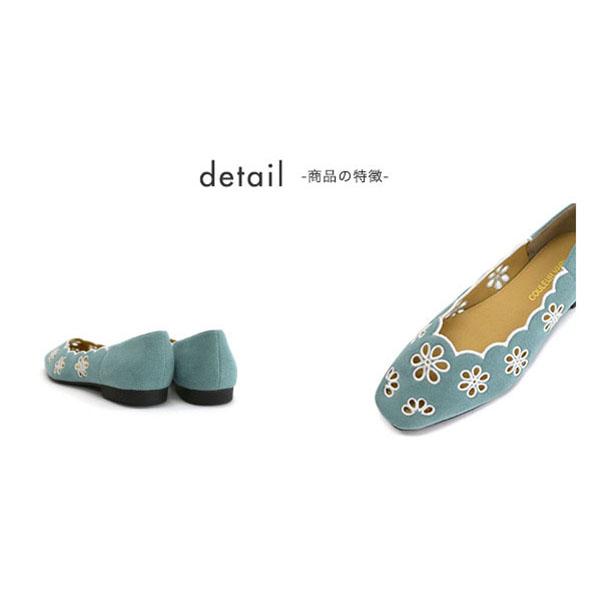 パンプス ローヒール ぺたんこ フラワーカットワーク 刺繍 スクエアトゥ ゆったり 3E幅 幅広 甲高 歩きやすい No.551230 クロールバリエ セール ※交換返品不可 | COULEUR VARIE | 07
