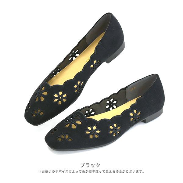 パンプス ローヒール ぺたんこ フラワーカットワーク 刺繍 スクエアトゥ ゆったり 3E幅 幅広 甲高 歩きやすい No.551230 クロールバリエ セール ※交換返品不可 | COULEUR VARIE | 09