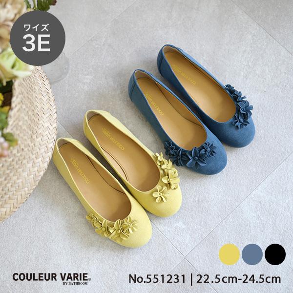 フラット パンプス レディース 花 フラワー ラウンドトゥ ぺたんこ 女性 ローヒール 痛くない シンプル 華やか クロールバリエ No.551231 セール ※交換返品不可 | COULEUR VARIE