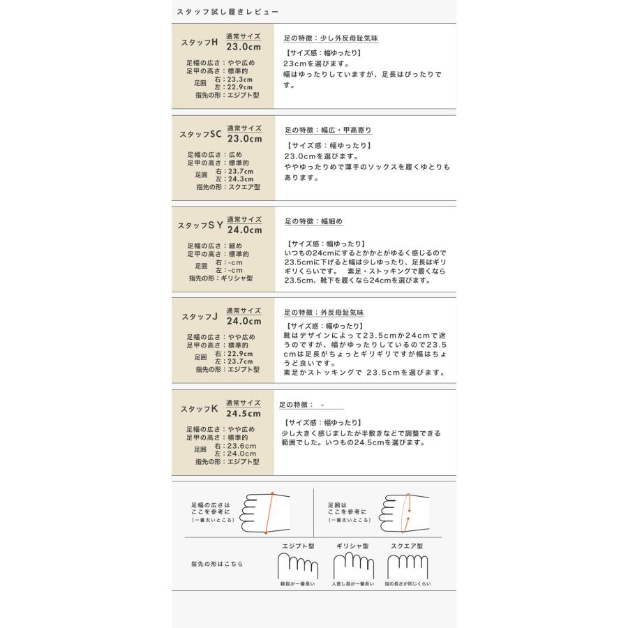 フラット パンプス レディース 花 フラワー ラウンドトゥ ぺたんこ 女性 ローヒール 痛くない シンプル 華やか クロールバリエ No.551231 セール ※交換返品不可 | COULEUR VARIE | 13