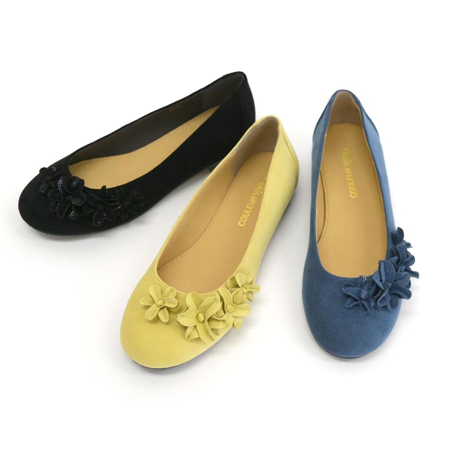 フラット パンプス レディース 花 フラワー ラウンドトゥ ぺたんこ 女性 ローヒール 痛くない シンプル 華やか クロールバリエ No.551231 セール ※交換返品不可 | COULEUR VARIE | 01