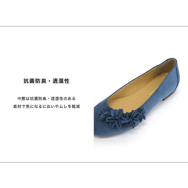 フラット パンプス レディース 花 フラワー ラウンドトゥ ぺたんこ 女性 ローヒール 痛くない シンプル 華やか クロールバリエ No.551231 セール ※交換返品不可 | COULEUR VARIE | 07
