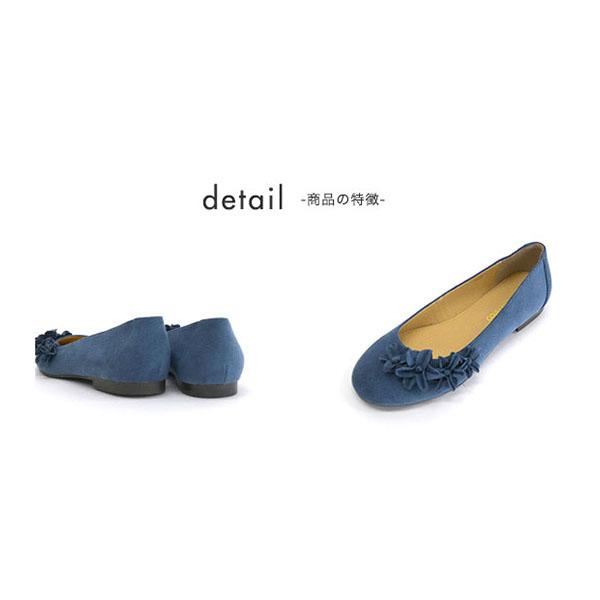 フラット パンプス レディース 花 フラワー ラウンドトゥ ぺたんこ 女性 ローヒール 痛くない シンプル 華やか クロールバリエ No.551231 セール ※交換返品不可 | COULEUR VARIE | 08