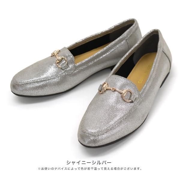 ローファー レディース 外反母趾 内反小趾 幅広 甲高 甲深 ゆったり ワイズ 3e 3E 旅行 参観 マニッシュ クラシック クロールバリエ No.551280 | COULEUR VARIE | 17