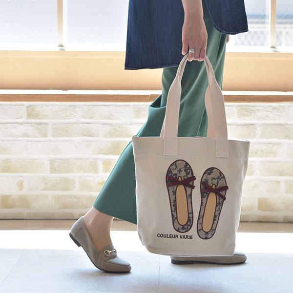 ローファー レディース 外反母趾 内反小趾 幅広 甲高 甲深 ゆったり ワイズ 3e 3E 旅行 参観 マニッシュ クラシック 洗える靴 クロールバリエ No.551280 | COULEUR VARIE | 03