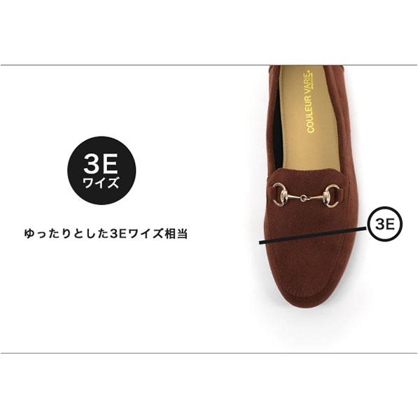 ローファー レディース 外反母趾 内反小趾 幅広 甲高 甲深 ゆったり ワイズ 3e 3E 旅行 参観 マニッシュ クラシック 洗える靴 クロールバリエ No.551280 | COULEUR VARIE | 08