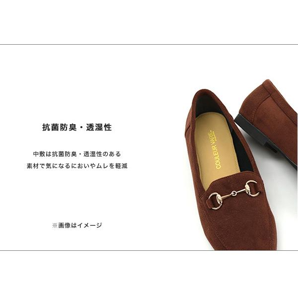 ローファー レディース 外反母趾 内反小趾 幅広 甲高 甲深 ゆったり ワイズ 3e 3E 旅行 参観 マニッシュ クラシック 洗える靴 クロールバリエ No.551280 | COULEUR VARIE | 09