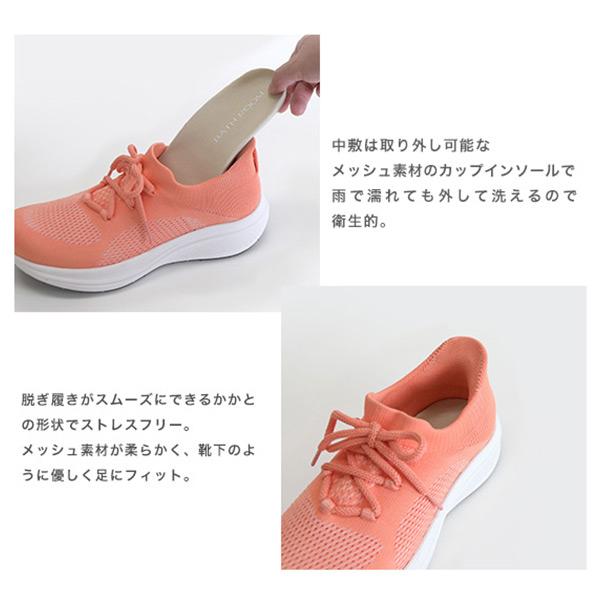 レイン スニーカー ニットスニーカー スリッポン レースアップ レディース 柔らかい 軽い 3E幅 幅広 甲高 外反母趾 撥水 オールウェザー 晴雨兼用 No.554101 | COULEUR VARIE | 11