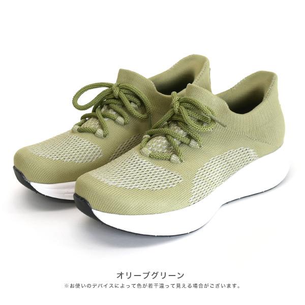 レイン スニーカー ニットスニーカー スリッポン レースアップ レディース 柔らかい 軽い 3E幅 幅広 甲高 外反母趾 撥水 オールウェザー 晴雨兼用 No.554101 | COULEUR VARIE | 14