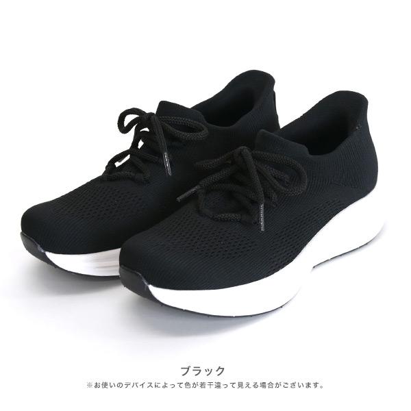 レイン スニーカー ニットスニーカー スリッポン レースアップ レディース 柔らかい 軽い 3E幅 幅広 甲高 外反母趾 撥水 オールウェザー 晴雨兼用 No.554101 | COULEUR VARIE | 15