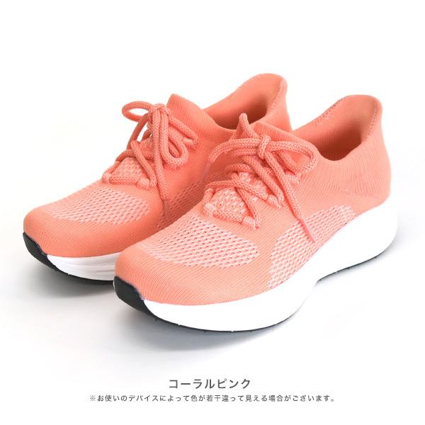 レイン スニーカー ニットスニーカー スリッポン レースアップ レディース 柔らかい 軽い 3E幅 幅広 甲高 外反母趾 撥水 オールウェザー 晴雨兼用 No.554101 | COULEUR VARIE | 16