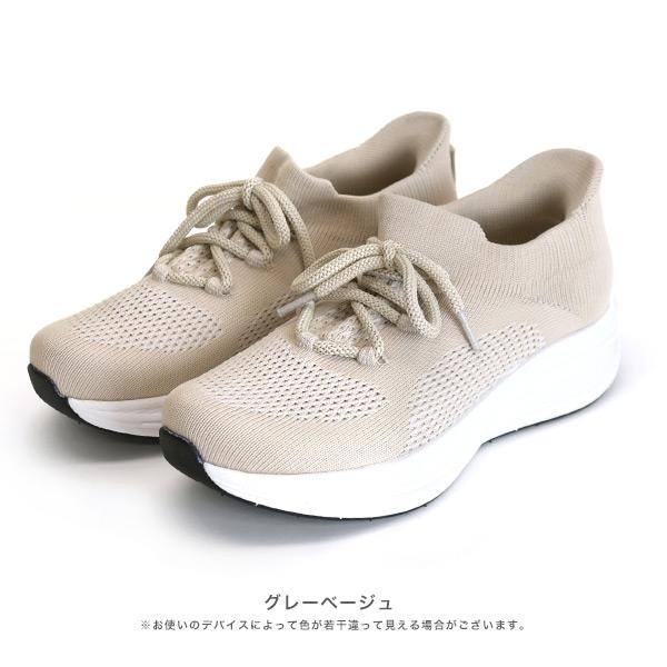 レイン スニーカー ニットスニーカー スリッポン レースアップ レディース 柔らかい 軽い 3E幅 幅広 甲高 外反母趾 撥水 オールウェザー 晴雨兼用 No.554101 | COULEUR VARIE | 17