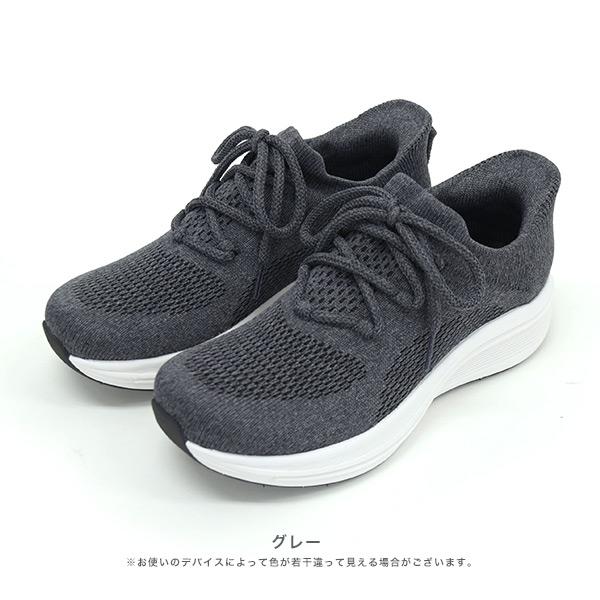 レイン スニーカー ニットスニーカー スリッポン レースアップ レディース 柔らかい 軽い 3E幅 幅広 甲高 外反母趾 撥水 オールウェザー 晴雨兼用 No.554101 | COULEUR VARIE | 18