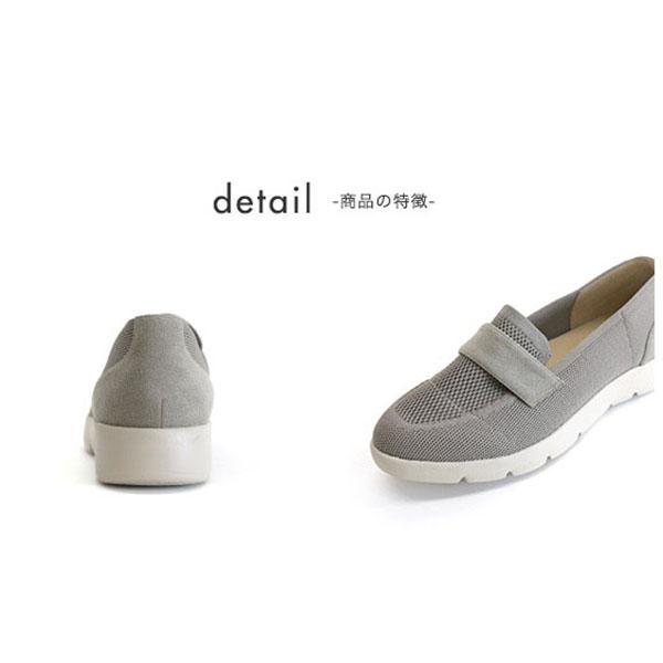 ニット ローファー レディース 外反母趾 内反小趾 幅広 甲高 甲深 柔らか ゆったり ワイズ 3e 3E 楽 疲れない 軽い 旅行 カジュアル クロールバリエ No.574230 | COULEUR VARIE | 11