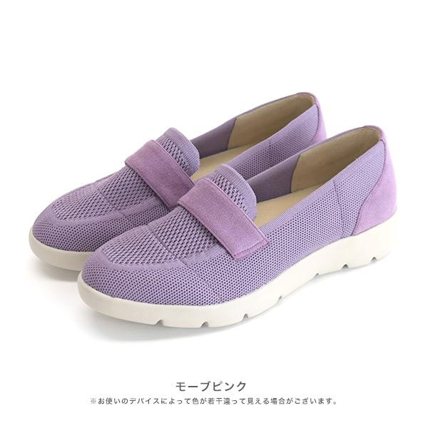 ニット ローファー レディース 外反母趾 内反小趾 幅広 甲高 甲深 柔らか ゆったり ワイズ 3e 3E 楽 疲れない 軽い 旅行 カジュアル クロールバリエ No.574230 | COULEUR VARIE | 13