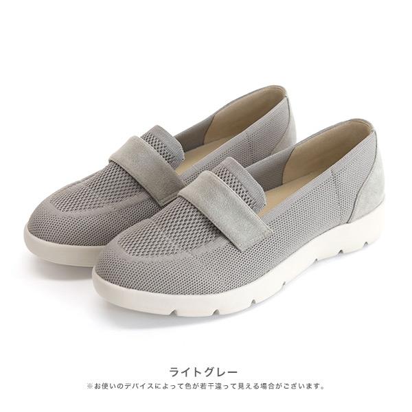 ニット ローファー レディース 外反母趾 内反小趾 幅広 甲高 甲深 柔らか ゆったり ワイズ 3e 3E 楽 疲れない 軽い 旅行 カジュアル クロールバリエ No.574230 | COULEUR VARIE | 14